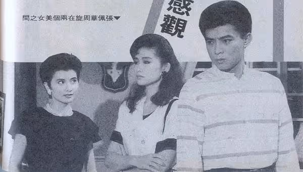 劉瑞琪演《搭錯車》爆紅,因病隱退9年,61歲看淡身後事:「堅持不插管、不急救」,活出精彩,提前交代好一切從簡,願悄悄走
