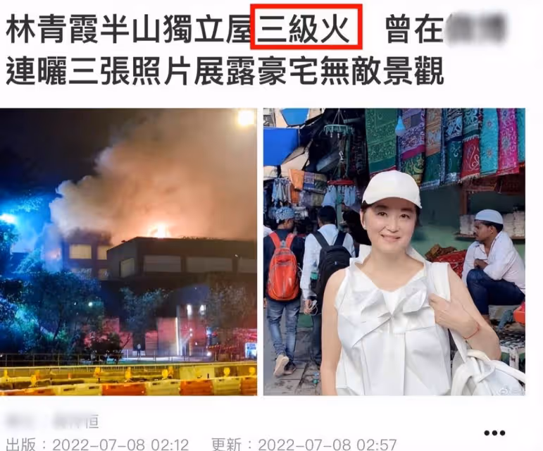 41.9億豪宅被燒不心疼?一場意外暴露家底,細看「68歲林青霞資產」遠超想像:根本人生贏家
