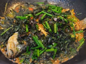 紫蘇燜魚