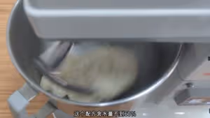 均價10元，月售2萬的手撕吐司，就這？