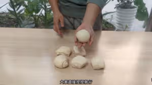 均價10元，月售2萬的手撕吐司，就這？