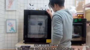 均價10元，月售2萬的手撕吐司，就這？