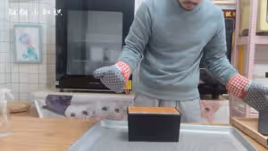 均價10元，月售2萬的手撕吐司，就這？