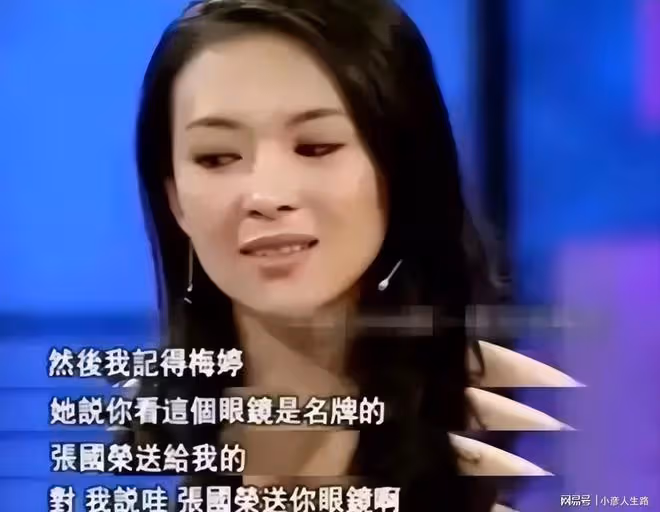梅婷：替前夫澄清拋棄緋聞，37歲嫁普通丈夫，如今兒女雙全