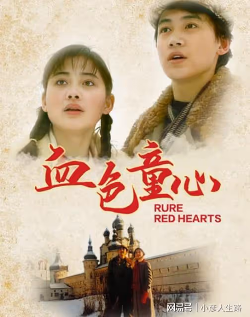梅婷：替前夫澄清拋棄緋聞，37歲嫁普通丈夫，如今兒女雙全