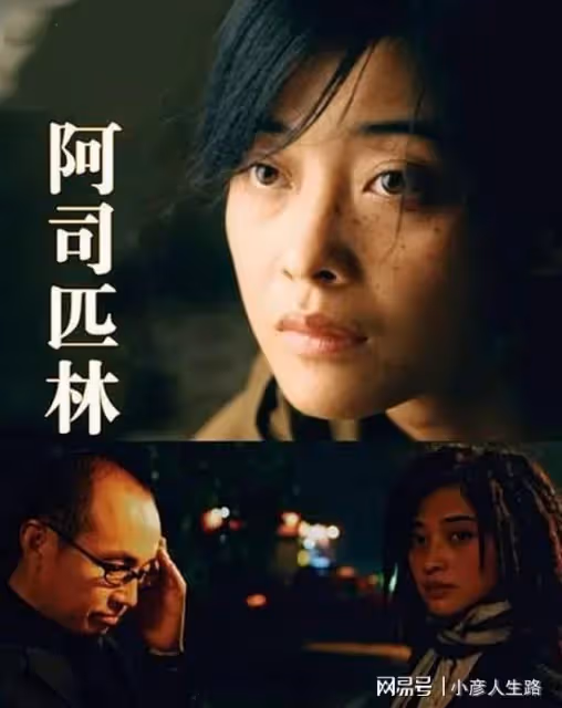 梅婷：替前夫澄清拋棄緋聞，37歲嫁普通丈夫，如今兒女雙全