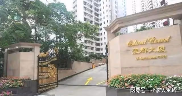 富商招友全:10億遺產全歸小三,原配9個兒女分文未得,反賠千萬