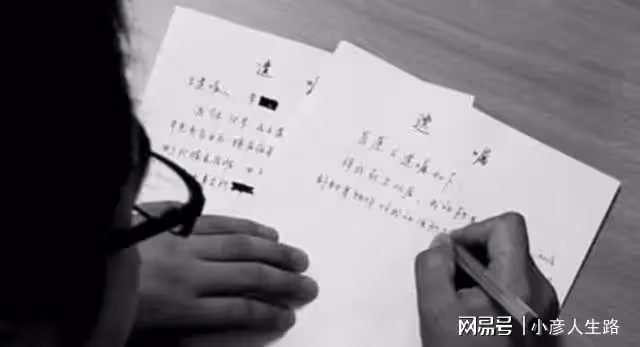 富商招友全:10億遺產全歸小三,原配9個兒女分文未得,反賠千萬