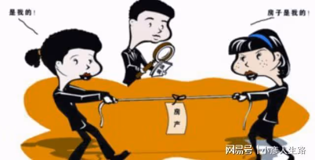 富商招友全:10億遺產全歸小三,原配9個兒女分文未得,反賠千萬