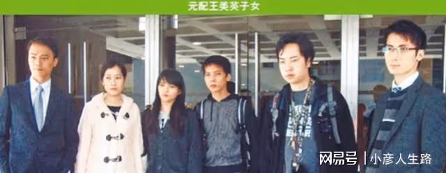 富商招友全:10億遺產全歸小三,原配9個兒女分文未得,反賠千萬