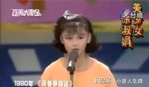 「雙面玉女」徐若瑄幻滅史:知人知面不知心,人前清純,人後瘋狂
