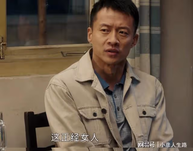 為了寬慰觀眾,《幸福到萬家》在結局撒了一個「謊」,太戳心了