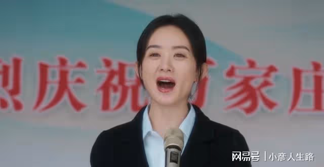 為了寬慰觀眾,《幸福到萬家》在結局撒了一個「謊」,太戳心了