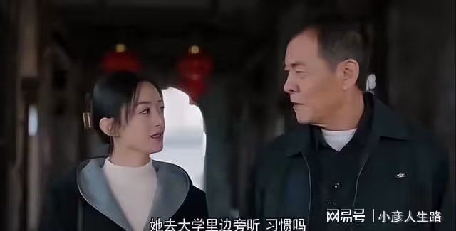 為了寬慰觀眾,《幸福到萬家》在結局撒了一個「謊」,太戳心了