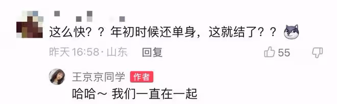 恭喜!36歲央視主持人官宣結婚,曬絕美婚紗照,身姿窈窕宛若少女