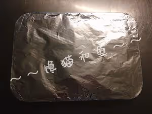 酒釀米粑 兒時的三角粑