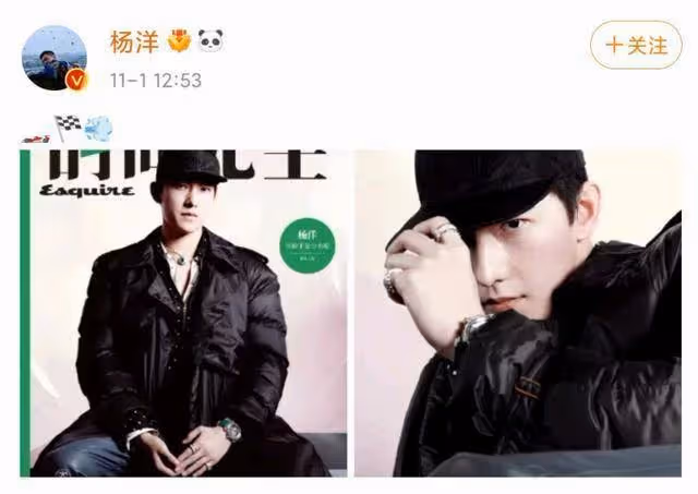楊洋再登時尚先生封面,賽車照太瀟灑讓人心動,坦言於途就是自己_感覺_照片_酷帥