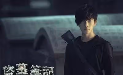 他叫楊洋 他溫潤如玉,五官精緻,如此完美的美男子,怎能不心動!_李少紅_紅樓夢_電影