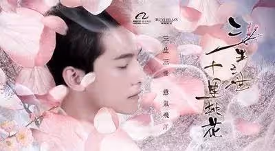 他叫楊洋 他溫潤如玉,五官精緻,如此完美的美男子,怎能不心動!_李少紅_紅樓夢_電影