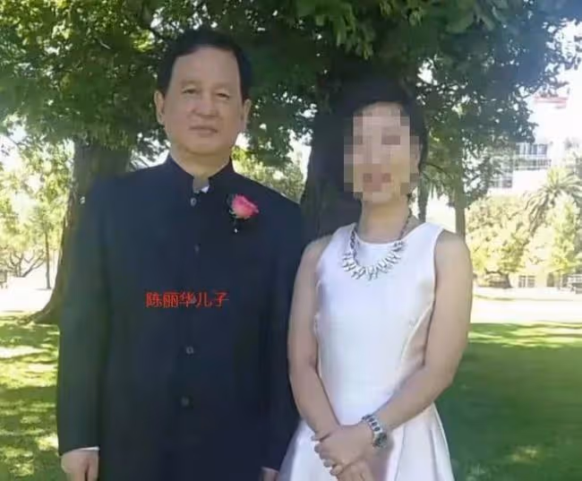 遲重瑞出席孫女澳洲婚禮 新娘顏值似陳麗華