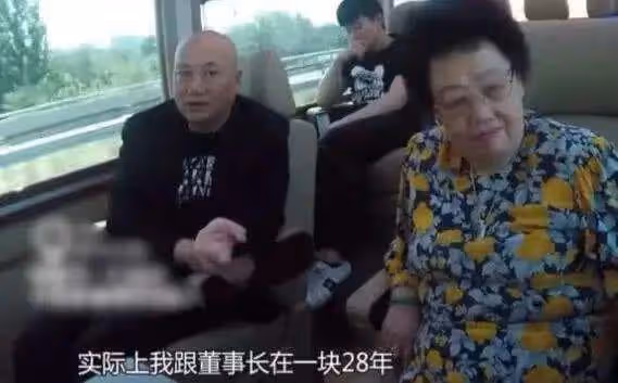 遲重瑞出席孫女澳洲婚禮 新娘顏值似陳麗華