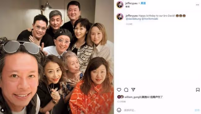 葉童攜老公參加富豪聚會 滿頭白髮變化大
