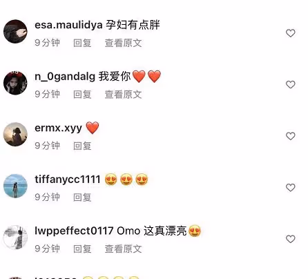 孫藝珍挺孕肚拍廣告 近照變胖好多孕味超濃