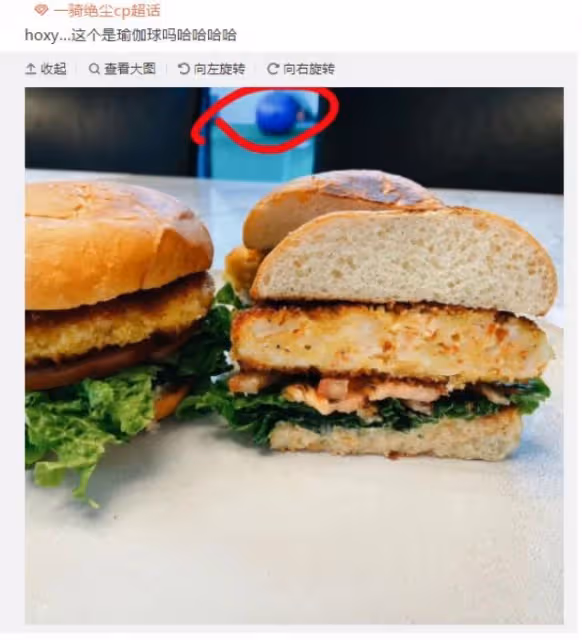 孫藝珍挺孕肚拍廣告 近照變胖好多孕味超濃