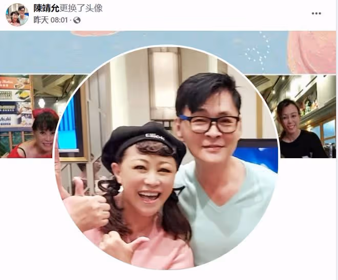 顧冠忠夫婦罕秀恩愛!婚後在農村生活愜意,相戀25年無娃仍甜蜜
