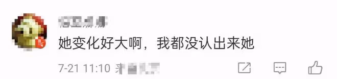 59歲葉童近照變化大!喝到滿臉通紅不敢認,與丈夫恩愛合體引關注