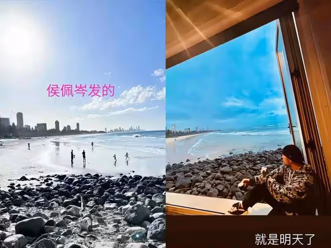 43歲侯佩岑被疑懷三胎!頭髮稀疏腹部突出,與周杰倫一家同在澳洲