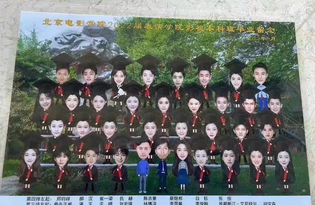 曝吳磊延遲畢業,在校期間拍攝多部劇影響學業,火速回應獲力挺