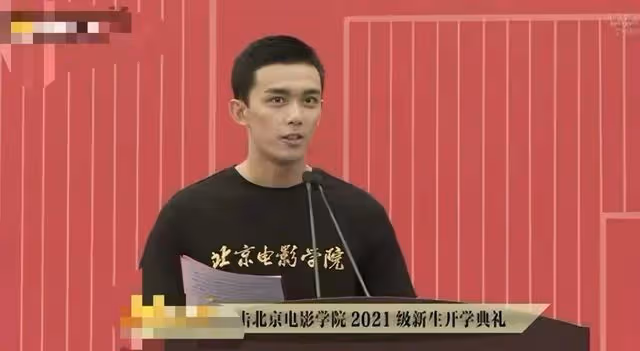 曝吳磊延遲畢業,在校期間拍攝多部劇影響學業,火速回應獲力挺