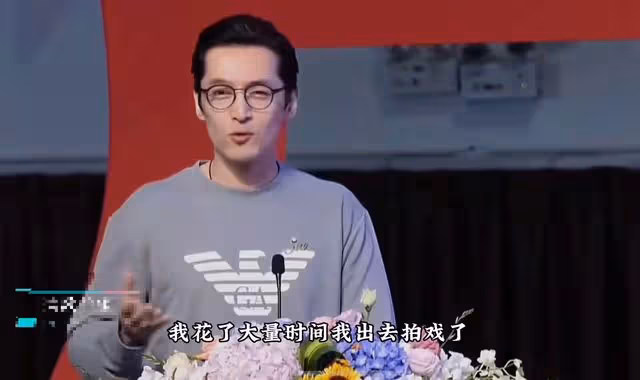 曝吳磊延遲畢業,在校期間拍攝多部劇影響學業,火速回應獲力挺