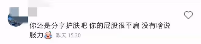 50歲黎姿分享健身視頻,穿緊身背心身材好,面部肌肉鬆弛略顯老態