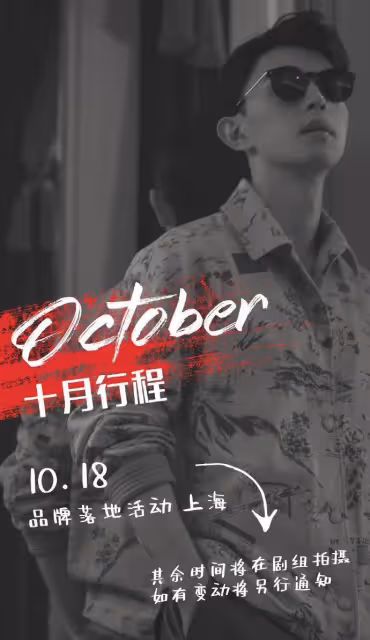 寶藏男鄧倫:牛逼的背後,只有不忘初心做唯一的自己_經歷_實力_學如何