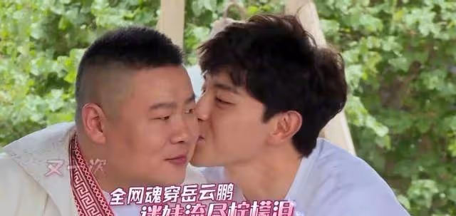鄧倫的冷白皮讓女明星都自愧不如,行走的衣架,輕鬆駕馭奇裝異服_演技_極限挑戰_成功
