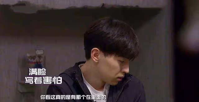 鄧倫的冷白皮讓女明星都自愧不如,行走的衣架,輕鬆駕馭奇裝異服_演技_極限挑戰_成功
