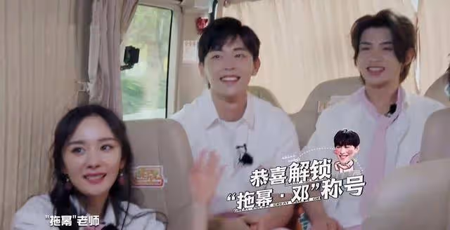 鄧倫的冷白皮讓女明星都自愧不如,行走的衣架,輕鬆駕馭奇裝異服_演技_極限挑戰_成功