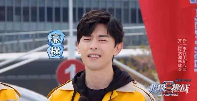 鄧倫的冷白皮讓女明星都自愧不如,行走的衣架,輕鬆駕馭奇裝異服_演技_極限挑戰_成功