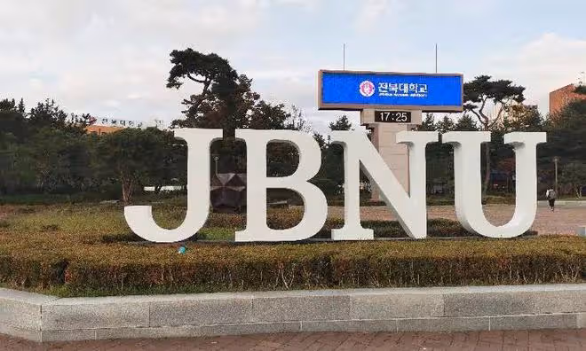 相當於中國的985、211大學!獎學金怎麼拿?