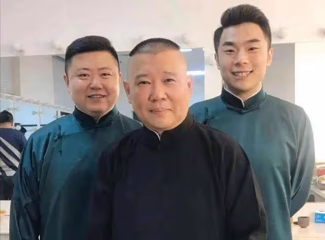 曝官方約談德雲社!郭德綱徒弟涉出軌被處理,遭小三投訴自食惡果