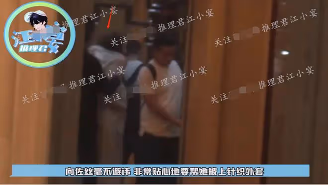 向佐被疑出軌！深夜醉酒帶異性回婚房，向太怒斥狗仔回應女方身份