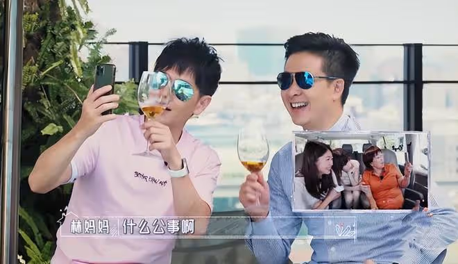 47歲林志穎和學霸三弟下工地，戴安全帽認真勘察，皮膚白凈不顯老