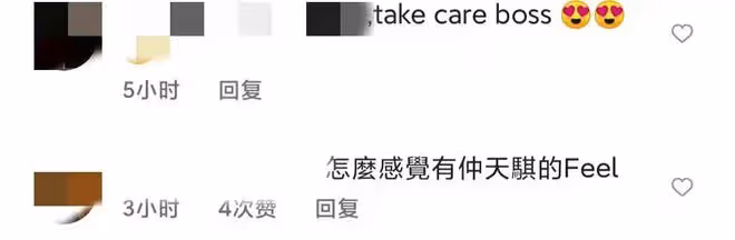 47歲林志穎和學霸三弟下工地,戴安全帽認真勘察,皮膚白凈不顯老