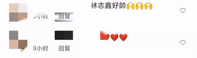 47歲林志穎和學霸三弟下工地,戴安全帽認真勘察,皮膚白凈不顯老