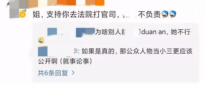 知名製片人被曝出軌!前妻斥其孕期與女演員勾搭,楊紫新劇受牽連