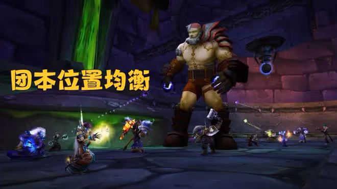 魔獸WLK:80級職業強弱不重要,能否順利進本,取決於2個關鍵數值
