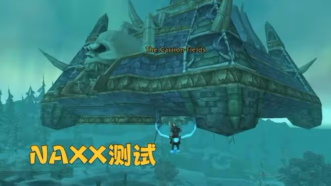 魔獸WLK:暴雪發布最新藍貼,測試服增加多項改動,DK建號有說法