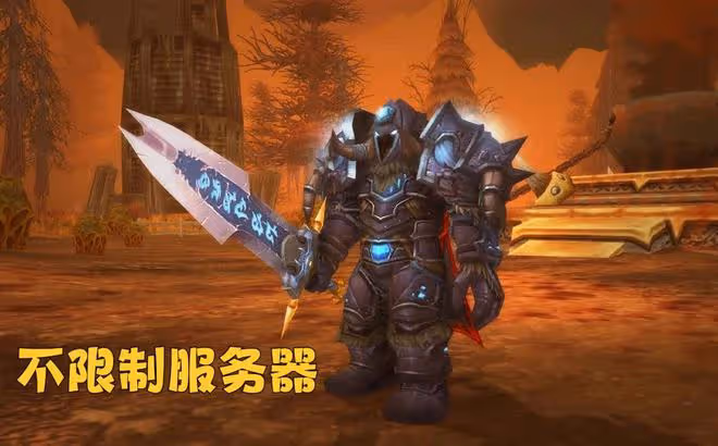 魔獸WLK:暴雪發布最新藍貼,測試服增加多項改動,DK建號有說法